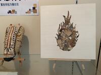 炎に見えるドラゴンフルーツ