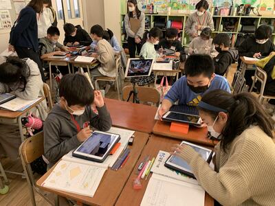課題に取り組む
